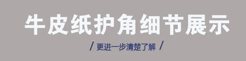 未标题-21