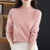 Tejido de punto para mujer, suave al tacto, de terciopelo, cuello medio, plano, manga larga, para otoño e invierno, básico, de una sola línea, listo para usar, top interior ajustado