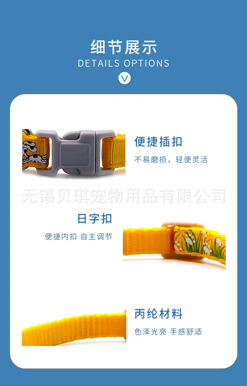 1688详情页细节模板.jpg