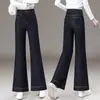 Jeans acampanados azules para mujer, nuevo estilo primavera y otoño 2026, de cintura alta, adelgazantes, pantalones de microcampana de moda para figuras petite