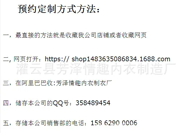 图片20170524170704