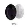 Accesorio para el Cabello de Vidrio de Cristal con Forma Ovalada y Respaldo Puntiagudo, Pedrería, Accesorio de Decoración para Vestido de Novia, Pedrería Irregular Ovalada con Respaldo Puntiagudo