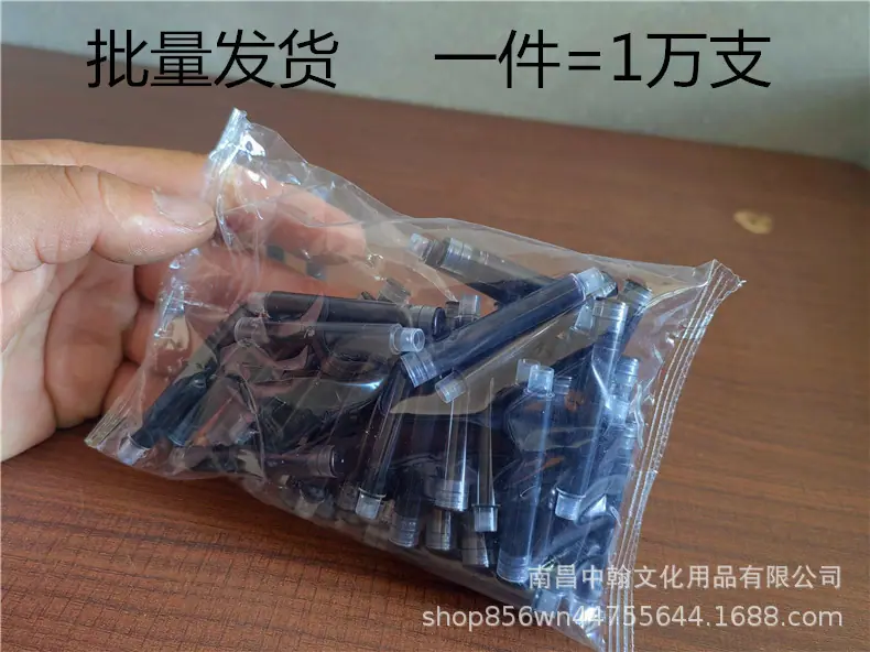 详情页B (4)