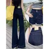 Jeans de Pierna Ancha Acampanados Color Azul Denim para Mujer, Tendencia Otoño e Invierno Nuevo Estilo, Adecuados para Figura de Pera, Pantalones de Pierna Ancha No Ajustados