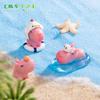 Paisaje Micro Creativo Lindo Rosa Capibala Capibara Acuario Paisajismo DIY Accesorios Decorativos Escritorio Pequeños Adornos