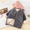 Chaqueta Acolchada de Algodón de Tres Capas para Niños con Forro Polar, Esencial para Otoño e Invierno, Uniforme Escolar Acolchado, Capa Interna Gruesa, Abrigo de Algodón Nuevo para Niñas y Niños