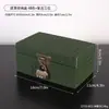 Caja de Almacenamiento de Cuero de Alta Gama Estilo Nórdico para Sala de Estar, Dormitorio, Escritorio, Caja de Almacenamiento para Documentos y Artículos Varios, Estuche de Cuero para Decoración de Sala Modelo