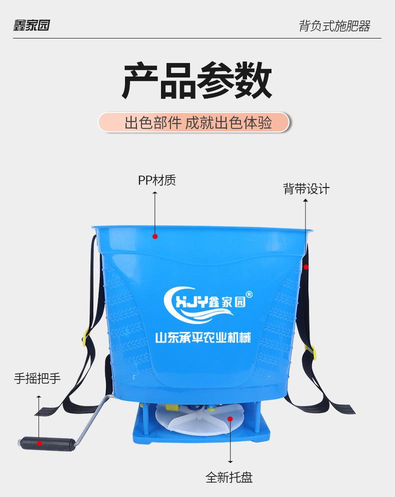 2详情_07 (1).jpg