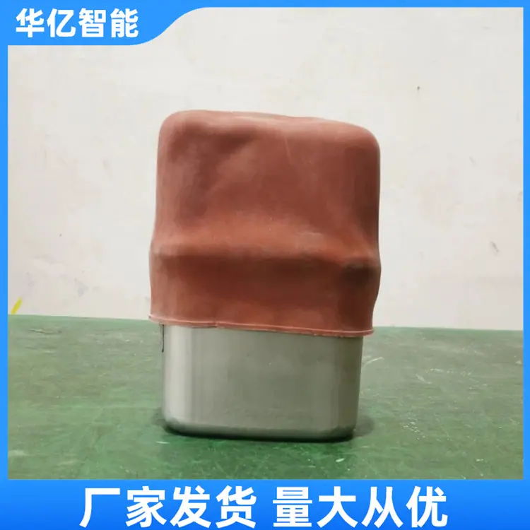 化学氧气自救器 华亿07