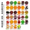 Mermelada de Fresa Dunhuang 2.5kg Polvo de Hielo de Mango y Arándano Mezcla de Frutas para Hornear Tienda de Té con Leche Bebidas Comercial al por Mayor