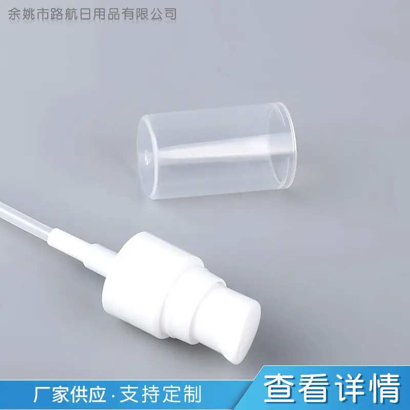 商品主图_7