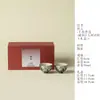 Juego de par de tazas maestras de cerámica pintadas a mano con tinta de loto Ino Kiyosong, taza de té de alta gama, recipiente para té, taza de degustación, caja de regalo premium