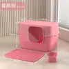 Bandeja de Arena para Gatos Extra Grande Personalizada, Inodoro para Gatos Anti-Salpicaduras, Caja de Arena para Gatos Desmontable Dos en Uno Totalmente Cerrada y Semi-Cerrada