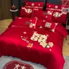 Juego de Cuatro Piezas para Boda Ropa de Cama Nueva para Novia Bordado Funda Nórdica Regalo de Boda Rojo Habitación de Boda Cama de Boda Estilo Chino Festivo Yu Rui