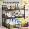 Estante de almacenamiento de escritorio, gabinete lateral de mesa de comedor, estante de bocadillos de varias capas, portavasos y portabolsitas de té, estante para tazas de encimera de entrada, organizador de almacenamiento de tazas