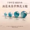 Cuentas de cristal rosa natural premium, cuentas sueltas para pulseras DIY, acuamarina, ágata, cuentas de jade y accesorios