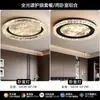 Luminária de teto para quarto principal, novo estilo italiano de luxo leve, de alta qualidade, elegante, sofisticada, com efeito de nuvem, para proteção ocular, luz de quarto