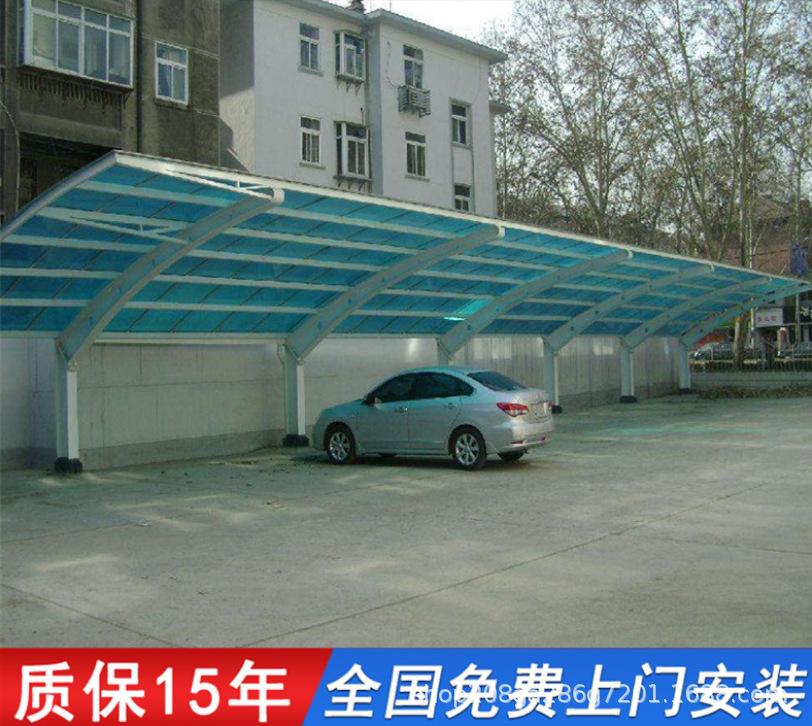 QQ截图20180911193511.png