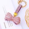 Llavero de metal con forma de arco de diamante para coche, bonito colgante para bolso de mujer, llavero, anillo, cuerda de taladro, accesorios, regalo creativo
