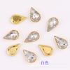 Nuevo 6*10MM flor de gota de agua cesta garra dorada taladro DIY accesorios para joyería zapato bolsa bufanda acrílico taladro de costura a mano
