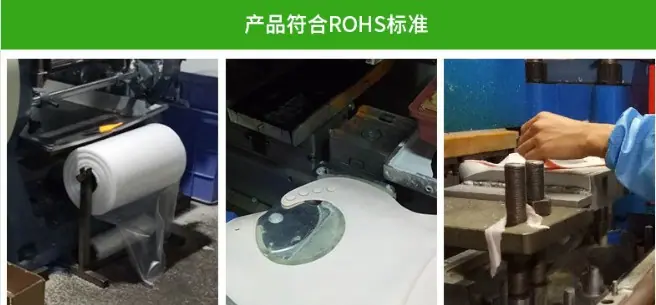 工厂5