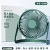 Mini Ventilador USB de 8 pulgadas para Escritorio de Oficina, Ventilador de Escritorio Portátil Silencioso para Dormitorio de Estudiantes, Viento Fuerte Regalo