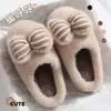 Pantuflas de Algodón con Lazo para Mujer 2026 Nuevas de Otoño Invierno Suela Gruesa Cálidas de Felpa Antideslizantes de Punta Cerrada Peludas para Mujer