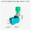 DS438-448 botón pulsador momentáneo auto-reestablecible tapa roja/tapa verde microinterruptor, orificio de montaje 12mm, ancho de pata 4.8 6.3