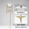 Adereços de modelo de corpo plano Estilo coreano feminino Roupas femininas Peito plano Ombro largo Meio corpo Janela Mesa Loja de roupas Display Rack Corpo inteiro