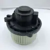 6921008A21 Motor Soplador Coreano Ssangyong Adecuado para Motor Soplador Rodeo Motor de Calefacción