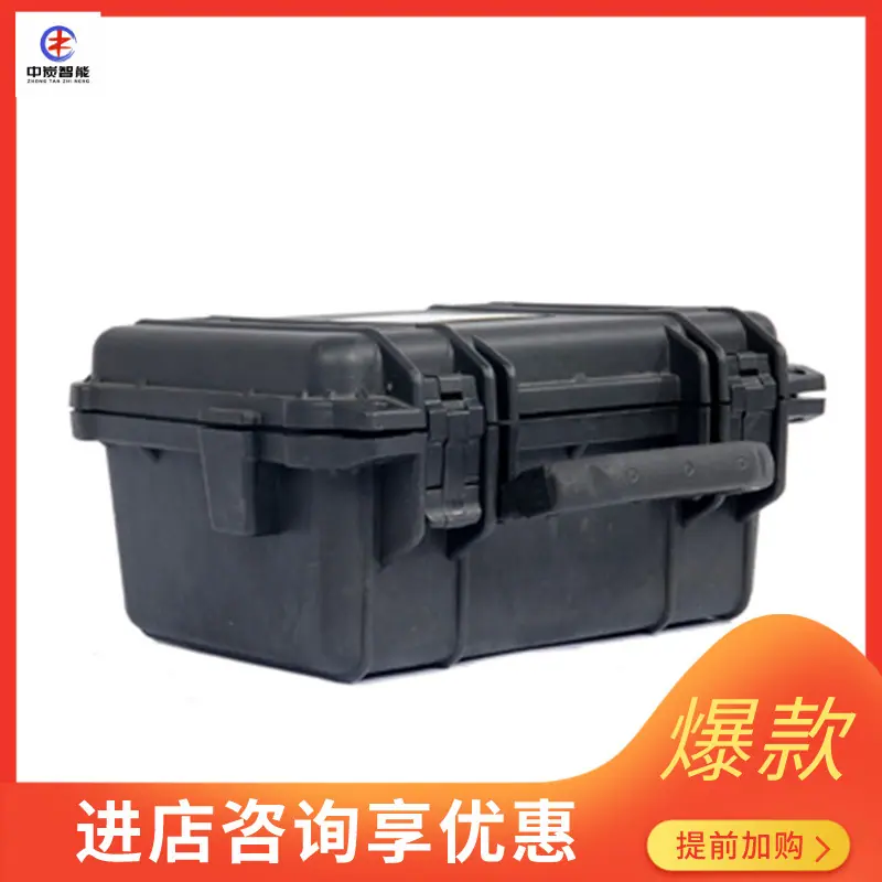 QQ截图20200314093746_副本