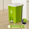 Lixeira Comercial de Pedal para Cozinha e Sala de Jantar Doméstica, com Tampa, para Exterior, Grande Capacidade, Pedal de Pé, Tamanho Grande, Novo Modelo 2026