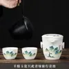 Taza de Té Rápida de Porcelana de Jade con Paisaje Set de Té de Viaje Portátil Una Tetera Dos Tazas Set de Té Kung Fu Set para Preparar Té al Aire Libre