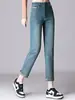 9230 Jeans de corte cropped con estampado para rizar para mujeres de mediana edad, pantalones de pierna doblada versátiles, moda primavera y otoño, pantalones tipo lápiz mom