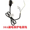 Mesa Eléctrica Calefactora, Accesorios para Estufa Eléctrica Calefactora, Cristal de Panel, Tablero de Cristal Negro, Placa Base de Circuito, Control Remoto, Interruptor de Encendido, Placa Calefactora