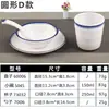 Melamina restaurante olla caliente restaurante juego de cuatro piezas japonés imitación porcelana Hotel Restaurante Traje de restaurante tazón plato Taza cuchara vajilla