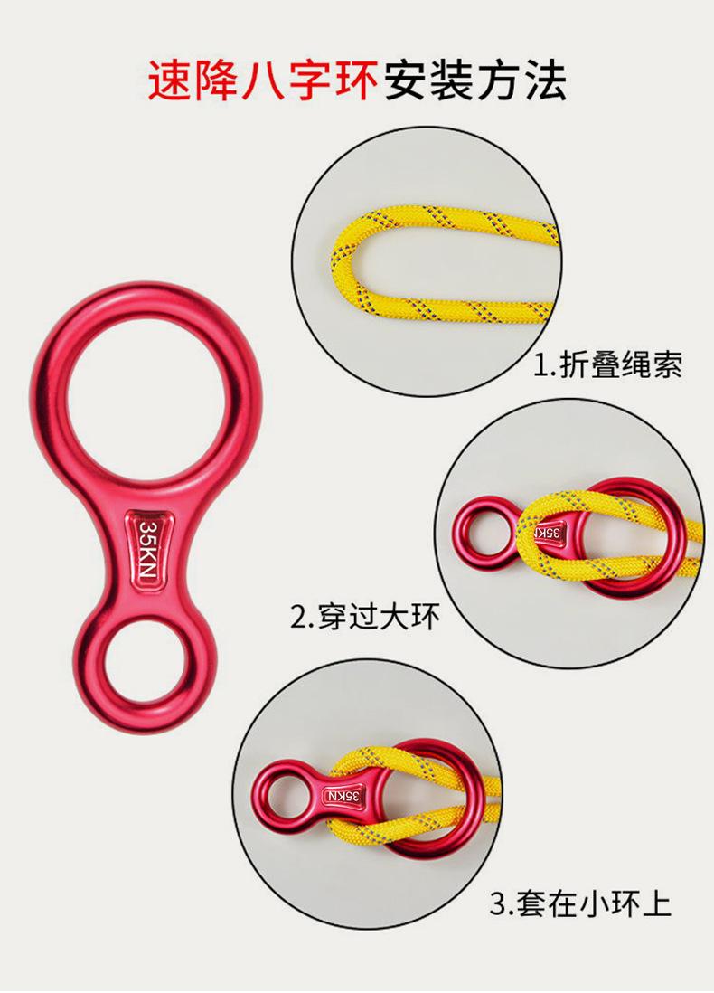 详情_05.jpg