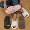 Novo best-seller internacional da Amazon: pantufas de algodão fofas, quentes, silenciosas e estilosas para casa, para meninas, para todas as estações