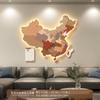Mapa de China Oficina Pintura Decorativa Pintura con Luz LED Alta Definición Sala de Estar Sofá Fondo Pintura Mural de Estudio