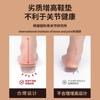 Ventas Directas de Fábrica PU Invisible Aumento de Altura Interno Plantilla de Silicona de Media Talla Suave y Aumentadora Cómoda Unisex Plantilla Forrada de Vellón