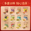 Fideos Instantáneos Master Kong Auténticos Fideos de Res Estofada Taza de Fideos Caja Completa Snack de Medianoche Comida Rápida Tienda Insignia Oficial