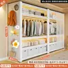 Prateleira Guarda-Roupa Armário de Armazenamento para Quarto Montagem Simples Suporte de Roupa Aberto de Chão Armário de Armazenamento para Quarto de Aluguel Hall de Entrada