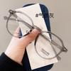 Tiktok Red social ins montura de gafas coreana polígono anti-luz azul liso liso gafas miopía producto terminado al por mayor