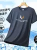 Camiseta de Verano de Manga Corta Transfronteriza para Hombre, Holgada, Transpirable, Absorbente de Sudor, Estilo Nuevo de Marca de Moda, Cuello Redondo Casual, Camiseta Superior Elegante