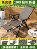 R * Sillón reclinable plegable para el almuerzo, silla de ratán para el balcón, silla de ocio para el hogar, silla de verano perezosa, silla plegable de bambú