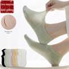 Meias Toboeira de Algodão com Malha Fina para Verão Feminino com Grip de Silicone Antiderrapante, Meias Invisíveis Sem Costura Estilo Japonês Atacado