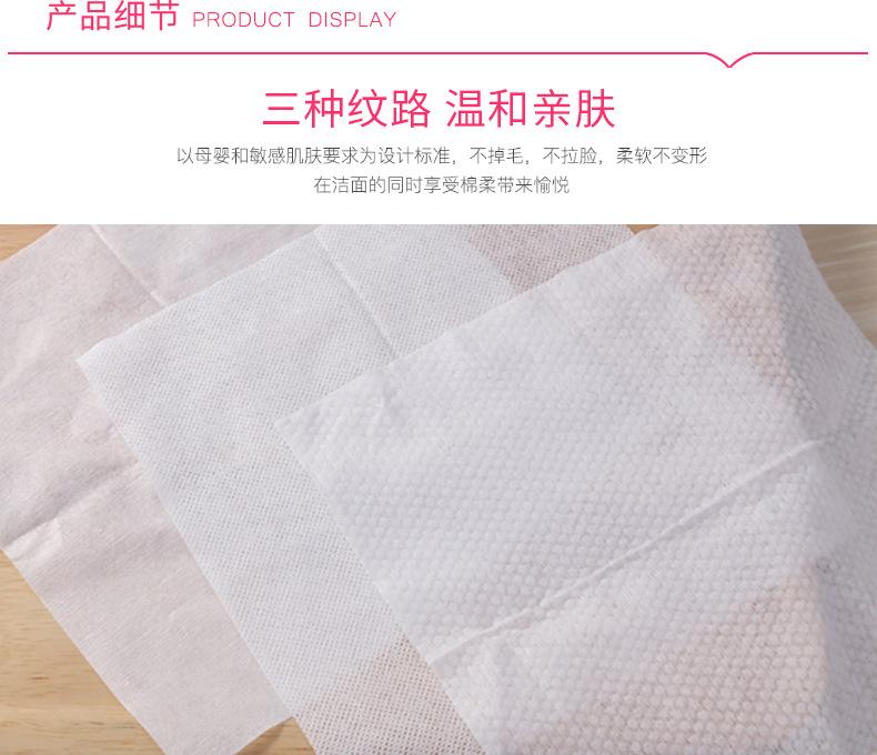 100-128-50-4个合并款_05