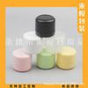 Botella de Muestra de Crema de 30g Botella de Relleno para Mascarilla Facial Botella de Relleno para Crema Facial Caja de Pomada de 30ml Cubo para Polvos Botella de Polvo para Mascarilla de Barro