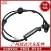 95630-26000 es adecuado para el sensor ABS del coche Hyundai Santa Fe Santa Fe
