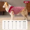 Novo Coleira Listrada Vintage para Pet Outono e Inverno Roupas para Cachorro Grande, Camiseta Básica, Roupa de Casa, Vestuário para Cachorro, Atacado Transfronteiriço